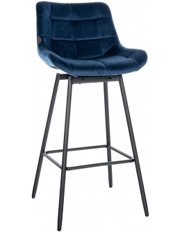 Baras kėdė Weston Pasukama Auksinė