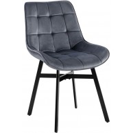 Kėdė Colby Velvet