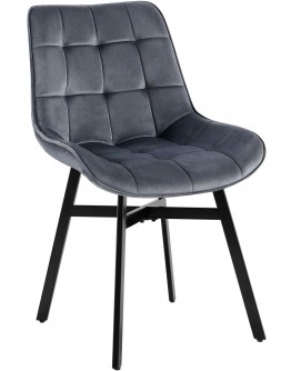 Kėdė Colby Velvet