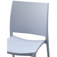 Kėdė Meton - PirkPatogiai.lt