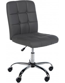 Darbo taburetė Trenton dirbtinė oda